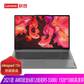 2021款 ideapad 15s 锐龙版 15.6英寸轻薄笔记本 银灰色图片