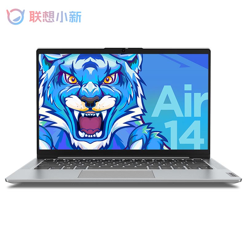 联想小新 Air 14 英特尔酷睿i5 14.0英寸全面屏轻薄笔记本电脑 银色图片