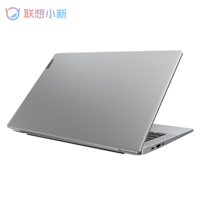 联想小新 Air 14 英特尔酷睿i5 14.0英寸全面屏轻薄笔记本电脑 银色图片