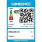2021款 小新 Air 14 英特尔酷睿i5 14.0英寸全面屏轻薄笔记本电脑 银色图片