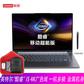 YOGA C940 全新十代英特尔酷睿i5 14.0英寸轻薄笔记本 深空灰图片