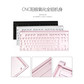樱桃CHERRY MX8.0 G80-3880HYAEU-0 机械键盘有线键盘游戏键盘87键背光键盘白色樱桃黑轴图片