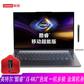YOGA C940 全新十代英特尔酷睿i5 14.0英寸轻薄笔记本 深空灰图片
