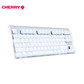 樱桃CHERRY MX8.0 G80-3880HYAEU-0 机械键盘有线键盘游戏键盘87键背光键盘白色樱桃红轴图片