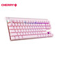 樱桃CHERRY MX8.0 G80-3888HYAEU-9粉 机械键盘 有线游戏键盘87键RGB背光粉色樱桃茶轴图片