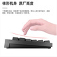 樱桃CherryMX2.0SRGBG80-3821LYAEU-2机械键盘 有线键盘全尺寸游戏键盘RGB灯效黑色茶轴图片