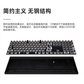 樱桃CherryMX2.0SRGBG80-3821LYAEU-2机械键盘 有线键盘全尺寸游戏键盘RGB灯效黑色茶轴图片