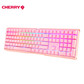 樱桃Cherry MX3.0SRGBG80-3874HYAEU-9机械键盘有线键盘全尺寸游戏键盘无钢板RGB灯效粉色红轴图片