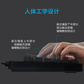 罗技（G）G610机械键盘 有线机械键盘 游戏机械键盘 全尺寸背光机械键盘 吃鸡键盘青轴图片