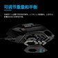 罗技 G502 HERO主宰者有线鼠标 游戏鼠标图片