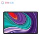 联想平板小新Pad Pro 11.5英寸 影音娱乐办公学习平板电脑 暗夜极光图片
