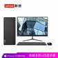 擎天T510A 分体式台式机 定制款图片