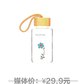 迪乐贝尔花趣竹盖玻璃杯300ml 颜色随机图片