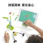 Lecoo 机械大师教育套装（课程版）图片