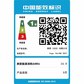 YOGA 14s 英特尔酷睿 i5 14.0英寸全面屏超轻薄笔记本电脑 深空灰图片