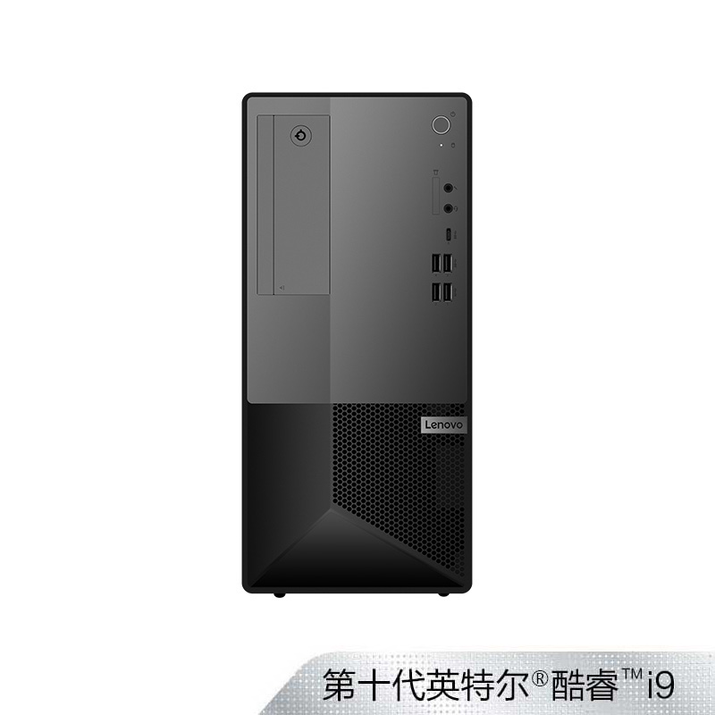 扬天P780 英特尔酷睿i7 商用台式机 0BCD图片