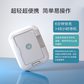 联想M1健康心脏贴图片