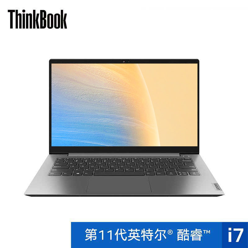 全新ThinkBook 14 酷睿版英特尔酷睿i7 锐智系创造本图片