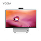 联想 YOGA 27 2021 可旋转27英寸4K屏一体机台式电脑图片