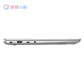 2021款 小新 Air 14Plus 英特尔酷睿i5 14.0英寸全面屏轻薄笔记本电脑 银色图片