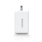 联想65W多功能mini快充头双TYPE-C+USB-A-白色（平板、小新、yoga笔记本适用）图片