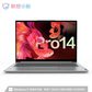 小新 Pro 14 锐龙版 14.0英寸高性能超轻薄笔记本电脑 亮银图片