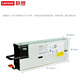 联想 热插拔电源 冗余服务器电源 1600W(SR650/850/860）图片
