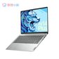联保定制 小新Air14Plus 2021酷睿i5 14.0英寸全面屏轻薄笔记本电脑 亮银图片