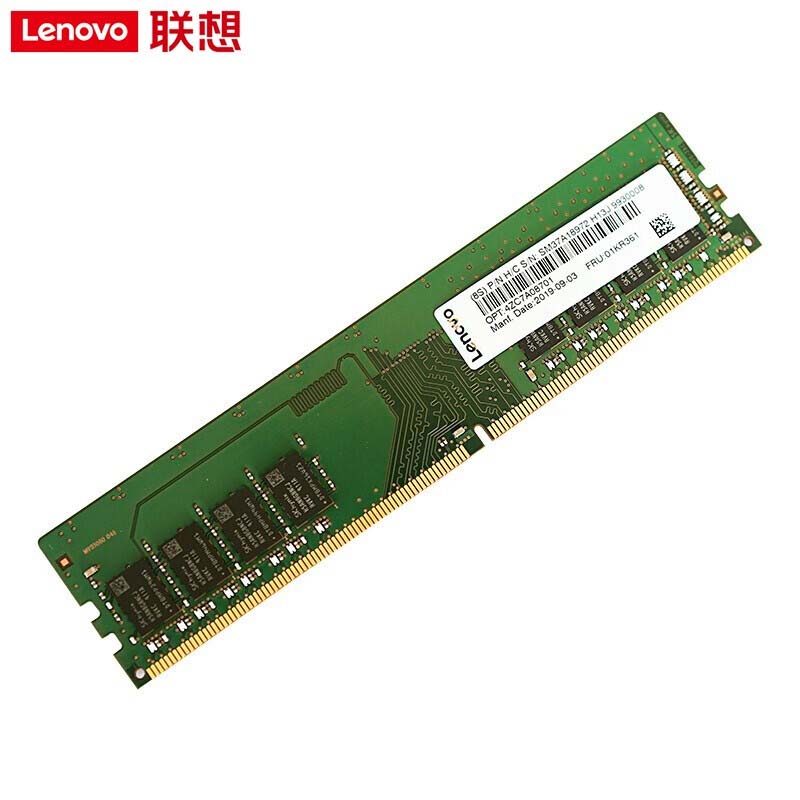 キングストン Lenovo社製 Server Memory向け DDR4 2933 32GB KTL-TS429