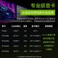 联想 ST558工作站服务器 1颗银牌4210R 128G丨960G+3*8T丨2块RT4000图片