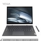 YOGA Duet 英特尔酷睿i5 13英寸全面屏超轻薄笔记本电脑 深空灰图片