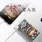 东来也袖珍充电宝 霸气外露图片