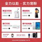 联想 ST558工作站服务器 2颗金牌5218 256丨2*960G+3*12T丨2块RTX3090图片