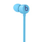 beats BeatsX耳机 FLEX 冷焰蓝图片