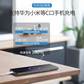 Lecoo Type-C 数据线(Type C-C)LKC0201W图片