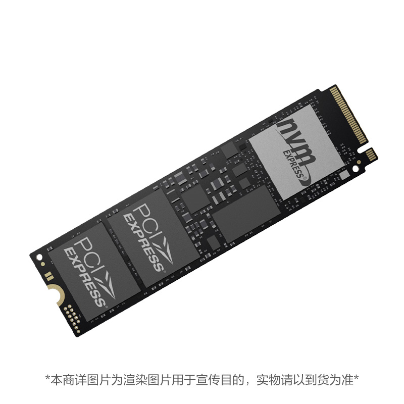 原厂固态硬盘 1T PM9A1 PCIE 4.0 NVME 2280