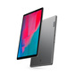 联想商用平板电脑M10 PLUS 10.3英寸Pad 4G+128GB TB-X616F图片