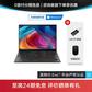 ThinkPad X1 Nano 英特尔Evo平台认证酷睿i7 至轻超薄笔记本 WiFi版图片