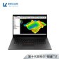 ThinkPad P1 隐士 2020 英特尔酷睿i7 至轻创意设计本 00CD图片