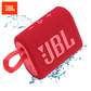 联想 x JBL联名款 GO3 音乐金砖三代 便携式蓝牙音箱 (庆典红)图片