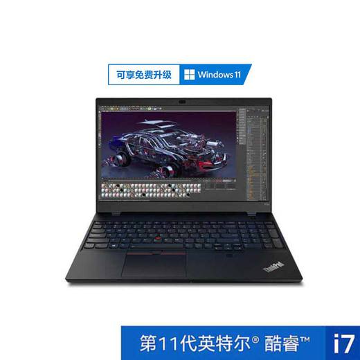 ThinkPad_笔记本_intel i7_联想商城