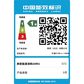 天逸510Pro 分体式台式机 银灰 套装图片
