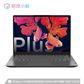 联保定制 小新 Air 14Plus 2021锐龙版 14英寸全面屏轻薄笔记本 深空灰图片
