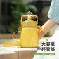 迪乐贝尔乐雅提手1100ml保温杯8996 颜色可选图片