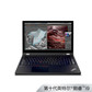 ThinkPad T15g 英特尔酷睿i9 高性能图形创作工作站 笔记本电脑 04CD图片