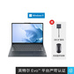 ThinkBook 13x 英特尔Evo平台认证酷睿i7 至轻至薄商务本图片