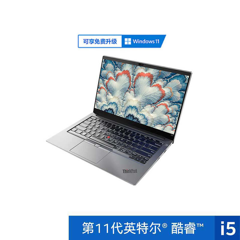ThinkPad E14 2021 酷睿版英特尔酷睿i5 笔记本 00CD