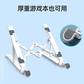 奥睿科（ORICO）赛钢便携折叠支架 银白色图片
