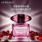 范思哲(VERSACE)晶钻女用香水30ml香氛清新花果香持久自然图片