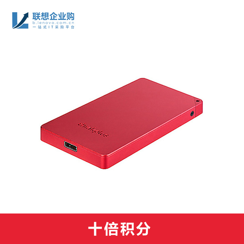 【企业购】thinkplus 超薄 SSD US100 512GB